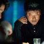 오픈 더 도어 스틸컷