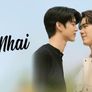 아이롱나이 스틸컷