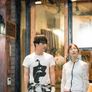 사랑의 온도 스틸컷