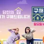 구해줘! 홈즈 스틸컷