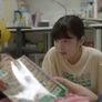 내 방 스틸컷