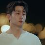 극속패론: 사랑의 역설적 속도 스틸컷