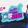 케이밥스타 스틸컷