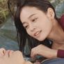길들일 수 없는 꽃 스틸컷