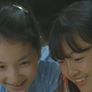 다은 스틸컷