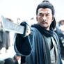 삼국지: 명장 관우 스틸컷