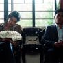 상성: 상처받은 도시 스틸컷