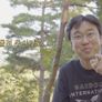 조라이프 스틸컷