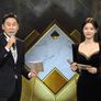 2023 SBS 연기대상 스틸컷