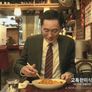 고독한 미식가 2020 연말 스페셜 ~내 식사에 밀(密)이란 없다, 고독한 불꽃놀이 대작전!~ 스틸컷