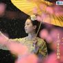 보보경심 2 스틸컷