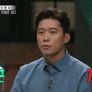 도망쳐 : 손절 대행 서비스 스틸컷