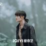 방생인간 : 클론 스틸컷