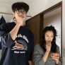 아이 러브 유 스틸컷