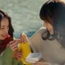 체이서 게임 W: 갑질 상사는 나의 전 여친 스틸컷