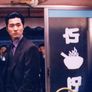 신라의 달밤 스틸컷