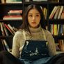 28세 미성년 스틸컷