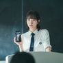 피라미드 게임 스틸컷