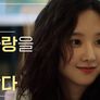 우린 쓰레기가 아닙니다 스틸컷
