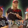 엔터로 시즌2 스틸컷