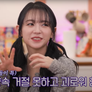 케바케 식당 스틸컷