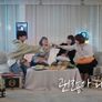 괜찮아 다 그래 시즌 3 스틸컷