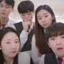 첫사랑 대처법 스틸컷