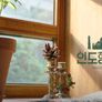 인도행티켓 스틸컷