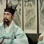 춘향전 스틸컷