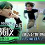 무용연습실 스틸컷