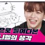 보았다 스틸컷