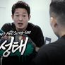 고 투더 좀비 짐 스틸컷