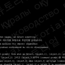 트랙_잉 스틸컷