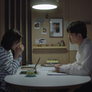 우리 둘 사이에 스틸컷