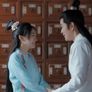 세세청련 스틸컷