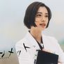 언멧: 어느 뇌외과의의 일기 스틸컷