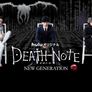 데스노트 NEW GENERATION 스틸컷