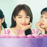 9 보더 스틸컷