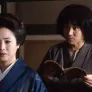병원 비탈길에 목 매는 집 스틸컷