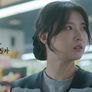 정직한 사람들 스틸컷