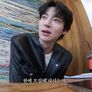 천에오십 스틸컷