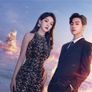 향타역광이래: 그녀를 향한 빛 스틸컷