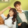 첨밀적니: 달콤한 그대 스틸컷