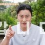 가보자GO 시즌2 스틸컷