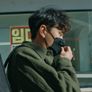 와인창문 스틸컷