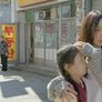 희수테리 스틸컷