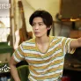소년 바빌론 스틸컷