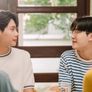 미들맨즈 러브 스틸컷