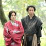 닌자의 나라 스틸컷