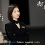 아문적번역관 스틸컷